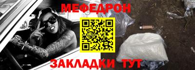 мдпв Комсомольск-на-Амуре