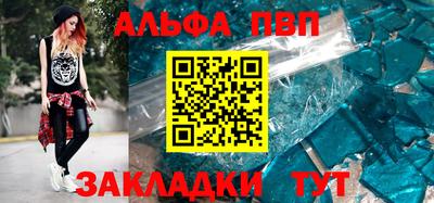 мдпв Комсомольск-на-Амуре