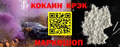 мефедрон мука Коммунар
