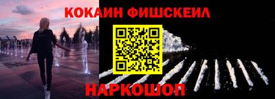 мефедрон мука Коммунар