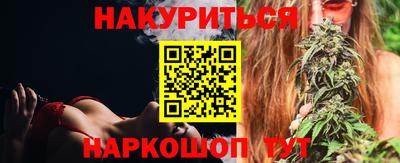 мефедрон мука Коммунар