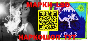 прущие грибы Конаково