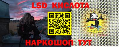 мдпв Комсомольск-на-Амуре