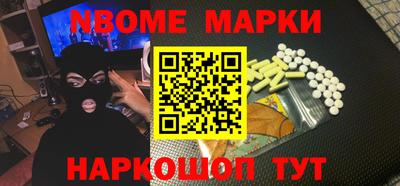 прущие грибы Конаково
