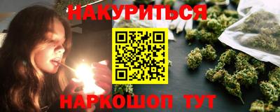 мефедрон мука Коммунар