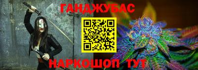 мдпв Комсомольск-на-Амуре