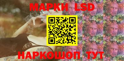 мдпв Комсомольск-на-Амуре