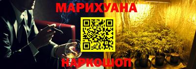 мефедрон мука Коммунар