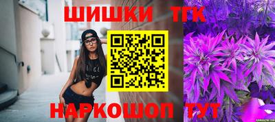 мефедрон мука Коммунар