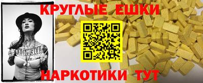 мдпв Комсомольск-на-Амуре