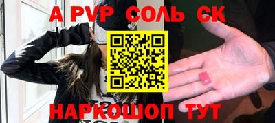прущие грибы Конаково