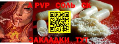 мдпв Комсомольск-на-Амуре