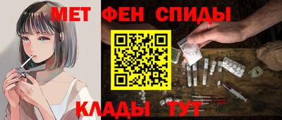 прущие грибы Конаково