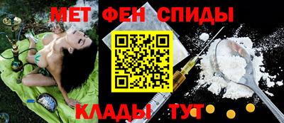 прущие грибы Конаково