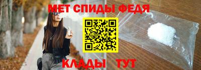 мдпв Комсомольск-на-Амуре