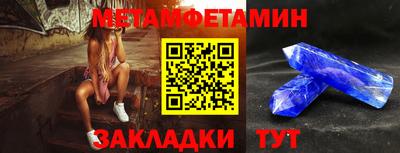 мдпв Комсомольск-на-Амуре