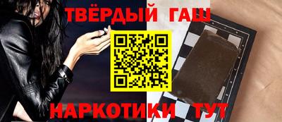 мефедрон мука Коммунар