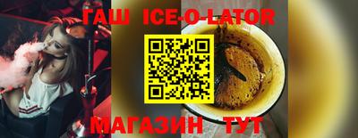 прущие грибы Конаково