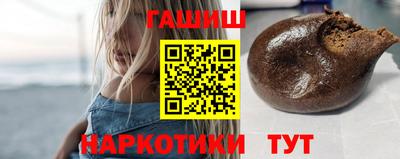 мдпв Комсомольск-на-Амуре