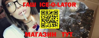прущие грибы Конаково
