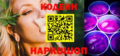 прущие грибы Конаково