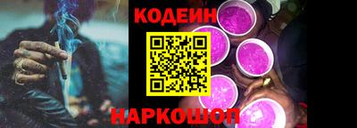 прущие грибы Конаково
