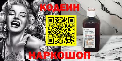 прущие грибы Конаково